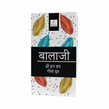 Load image into Gallery viewer, Balaji 3 in 1 - Wet Dhoop Sticks