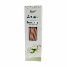 Load image into Gallery viewer, Bambooless Incense- Bel Phool 100gms