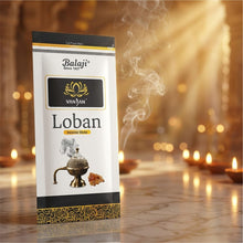 Load image into Gallery viewer, Loban Zipper - 120gms