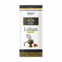 Load image into Gallery viewer, Loban Zipper - 120gms