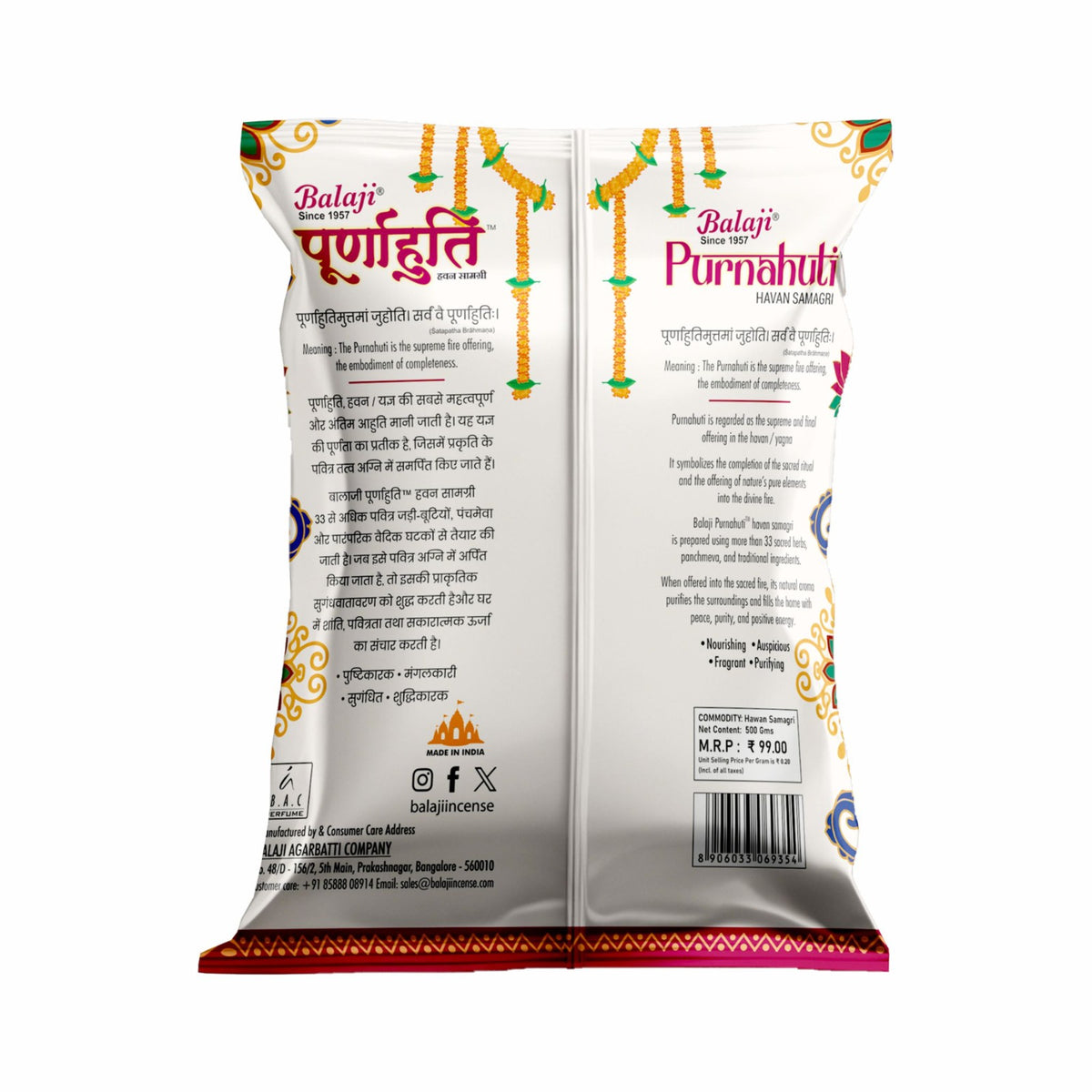 Balaji Purnahuti Havan Samagri 500g | Traditional Havan Ingredients