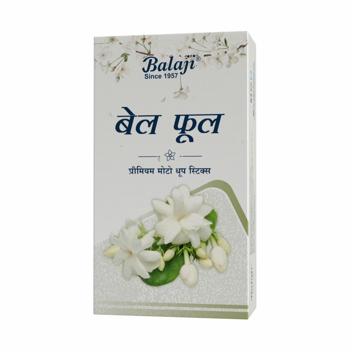 Bel Phool  - Thick Dhoop Sticks