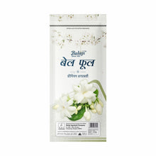 Load image into Gallery viewer, Bel Phool Zipper
