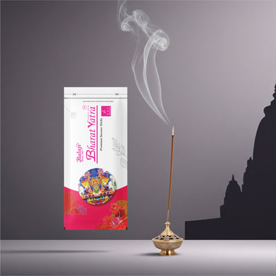 Bharat Yatra Zipper - 110gms