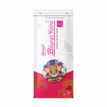 Load image into Gallery viewer, Bharat Yatra Zipper - 110gms
