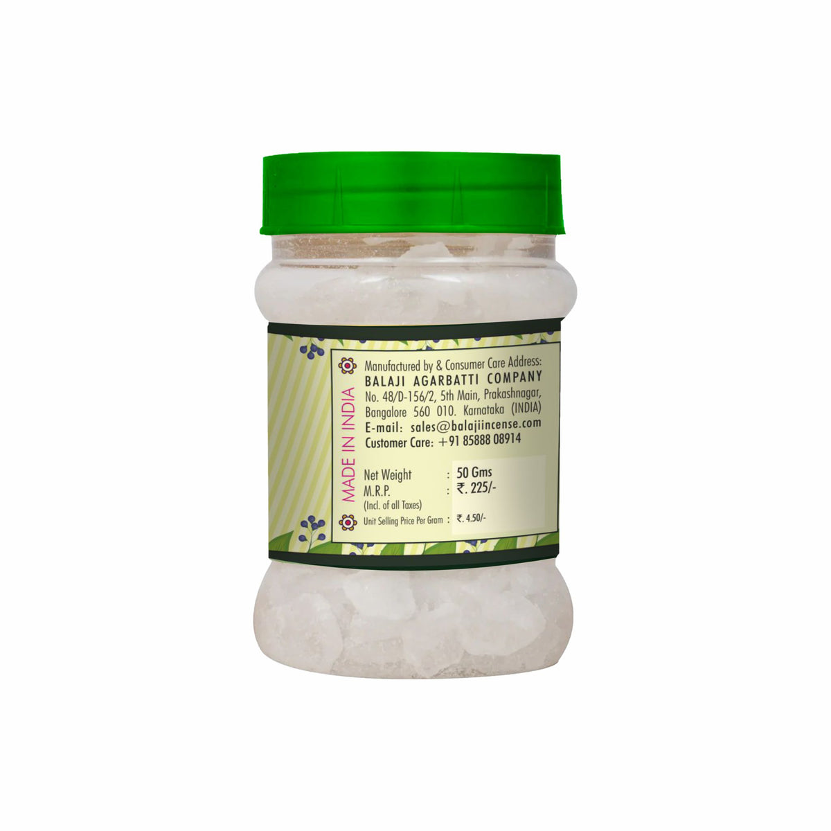 Bhimseni Pure Camphor 50 GMS