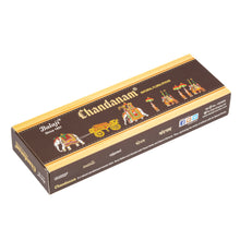Load image into Gallery viewer, Chandanam incense box with decorative elements on a white background
