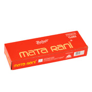 Matarani Zipper