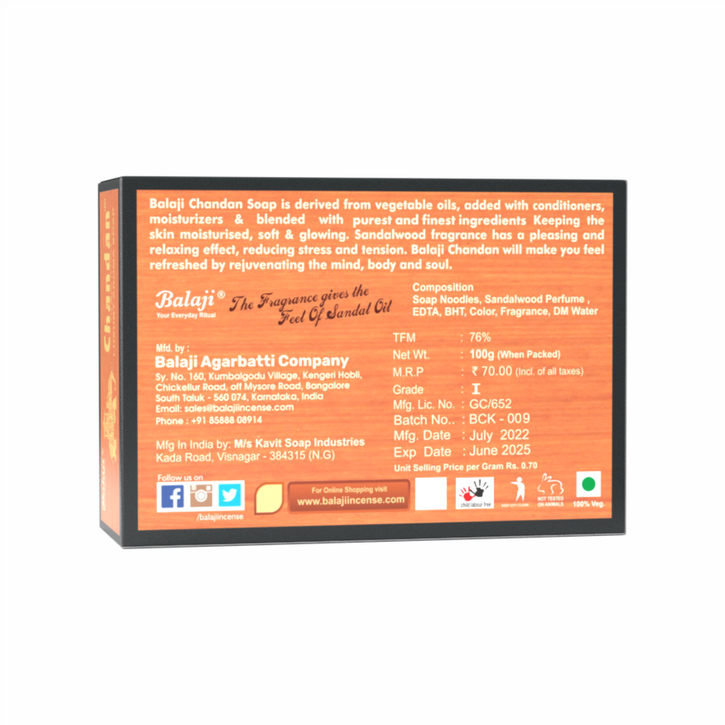 Chandan Soap - 100gms