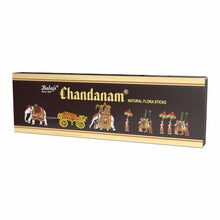Load image into Gallery viewer, Chandanam 50gms Masala
