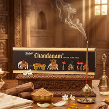 Load image into Gallery viewer, Chandanam 50gms Masala
