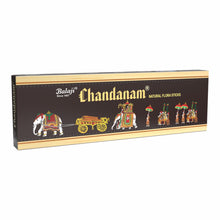 Load image into Gallery viewer, Chandanam 50gms Masala
