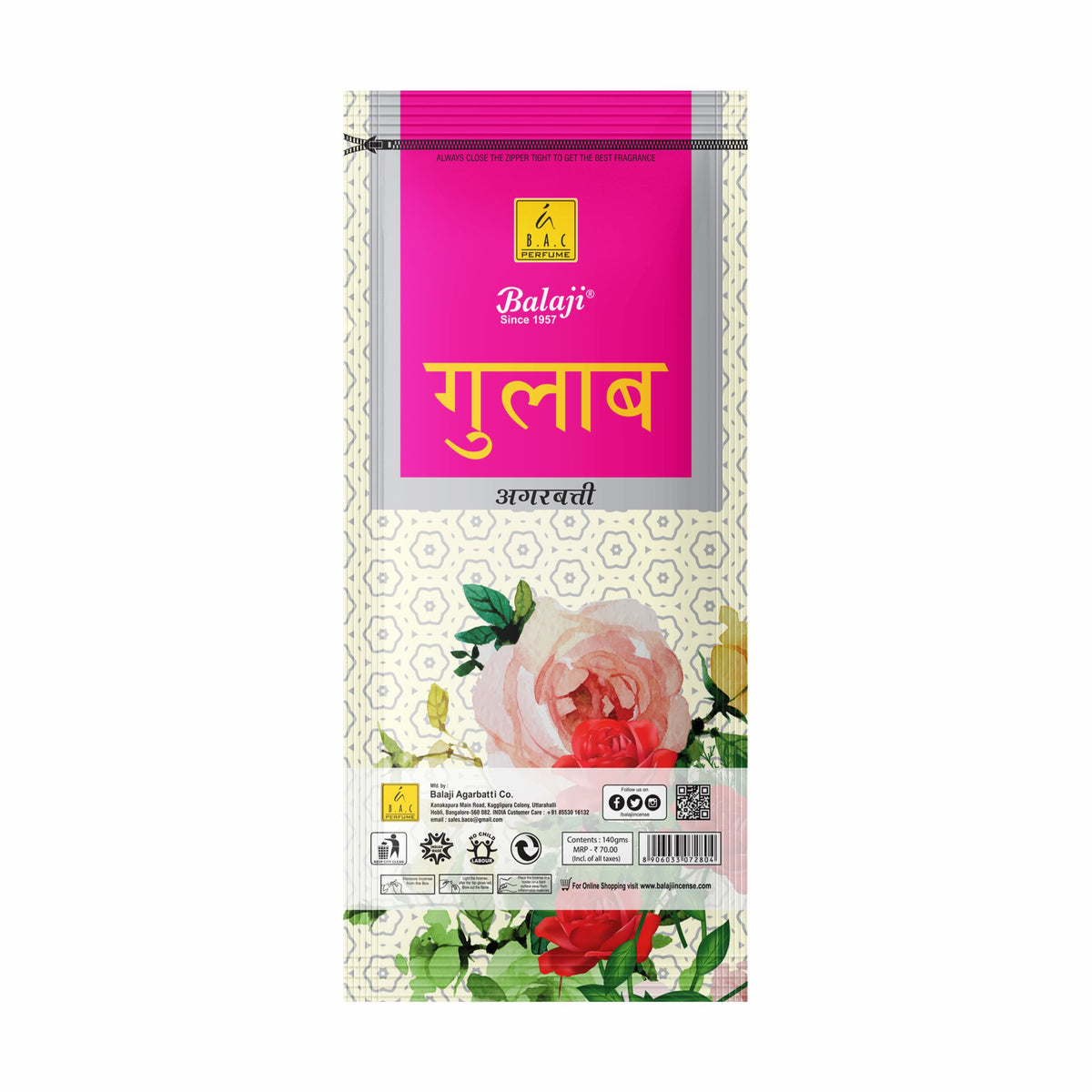 Gulab Zipper - 120gms