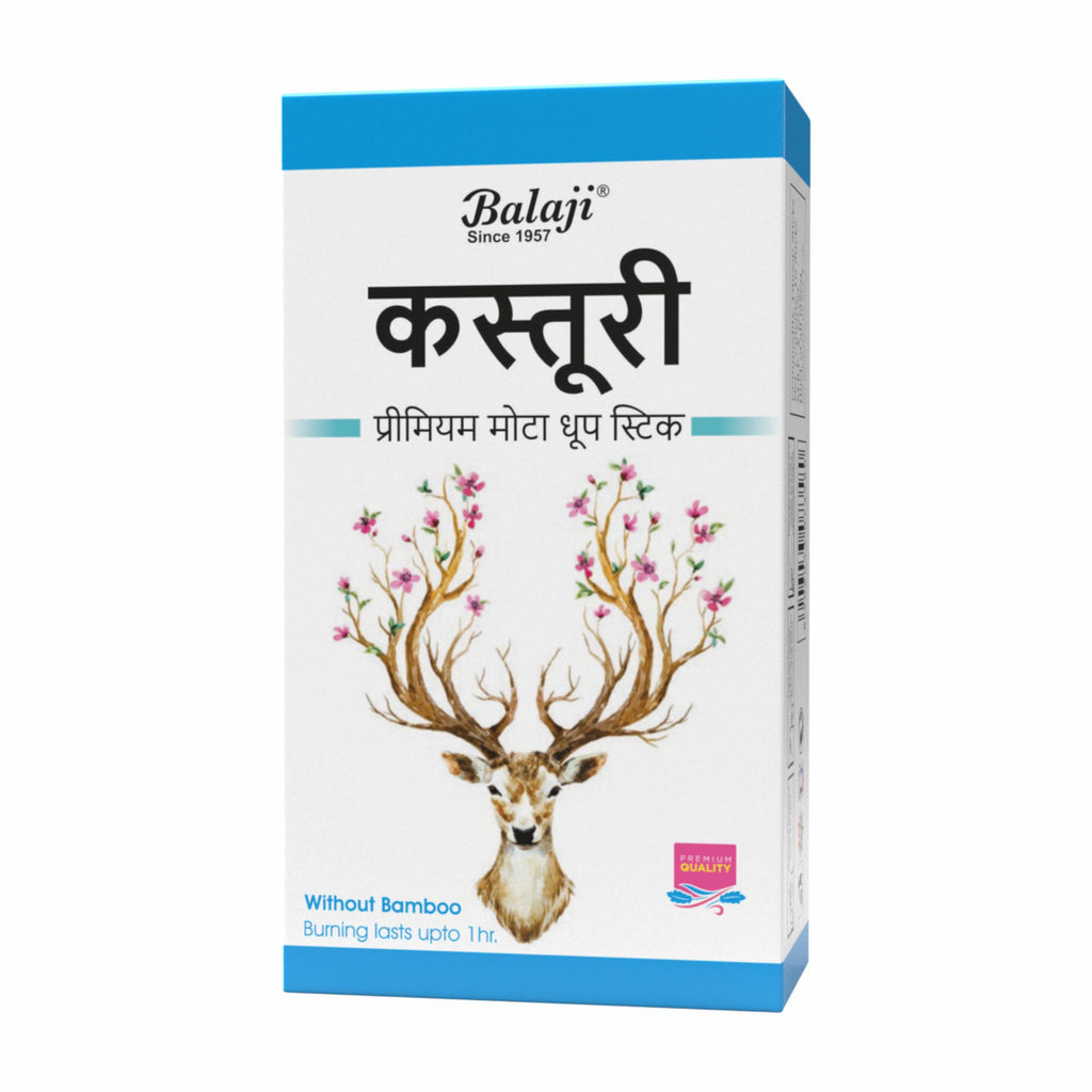 Kasturi - Thick Dhoop Sticks