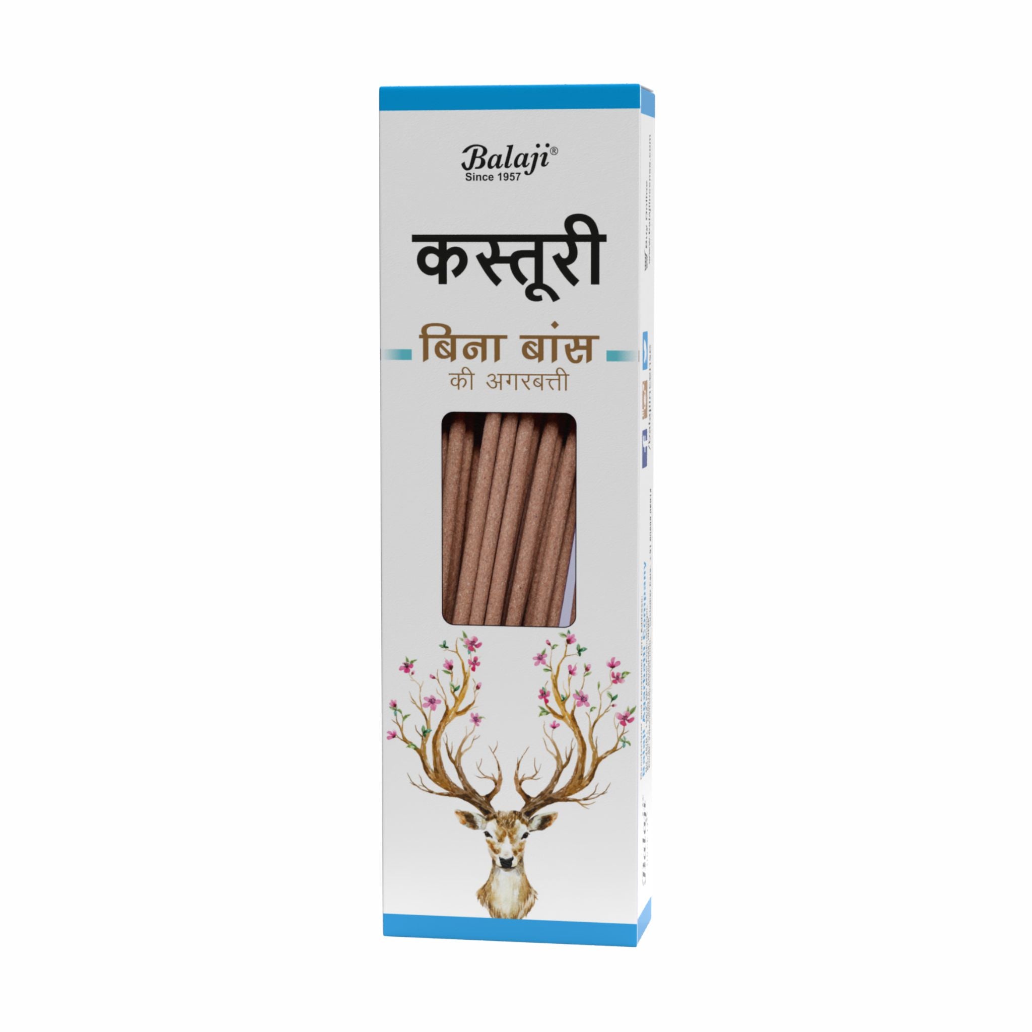 Bambooless Incense - Kasturi 100gms