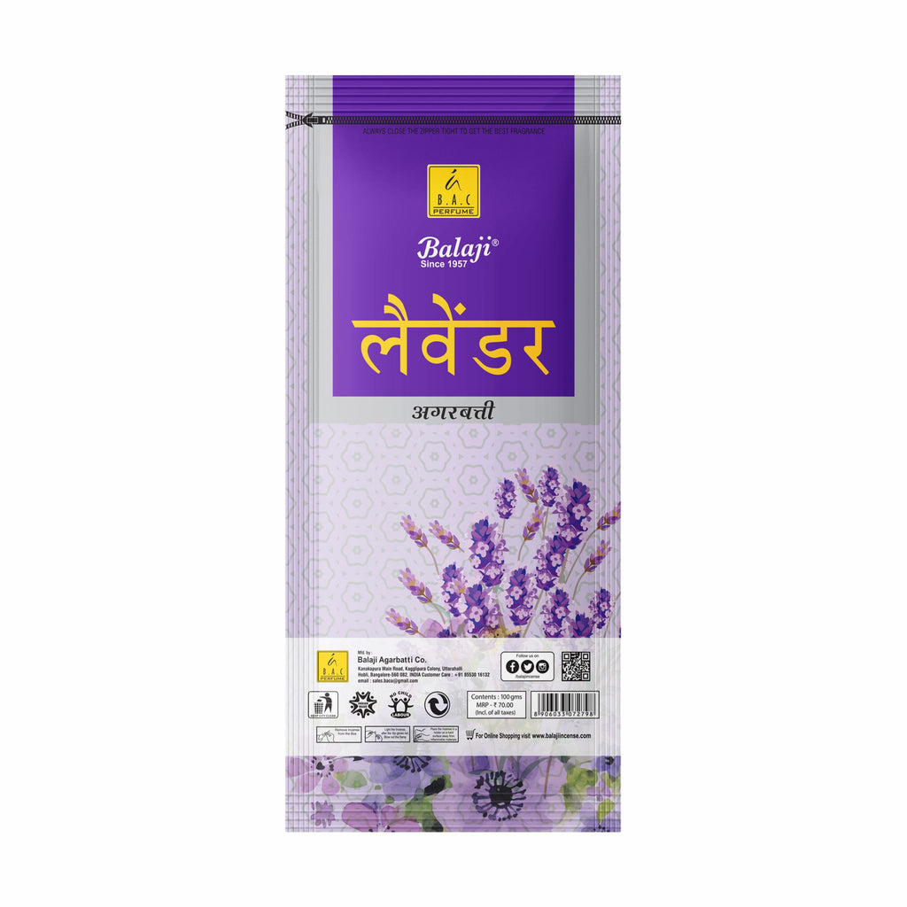 Lavender Zipper - 120gms