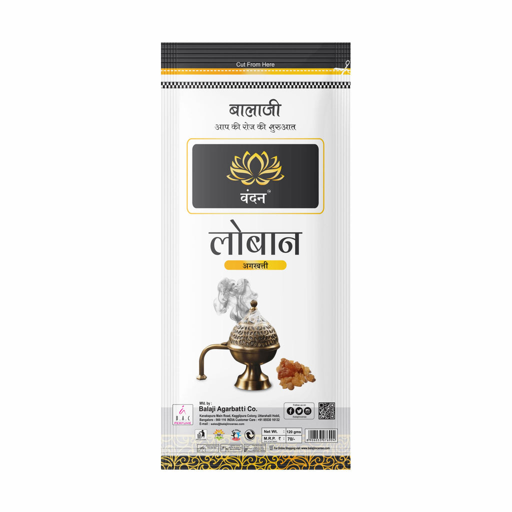 Loban Zipper - 120gms