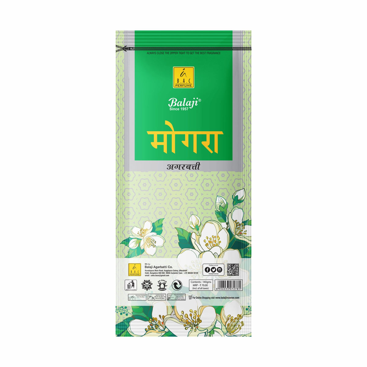 Mogra Zipper - 120gms