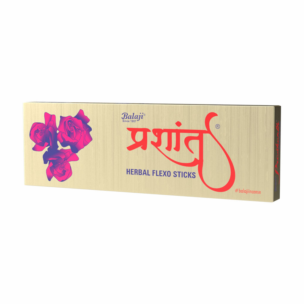 Prashanth 50gms