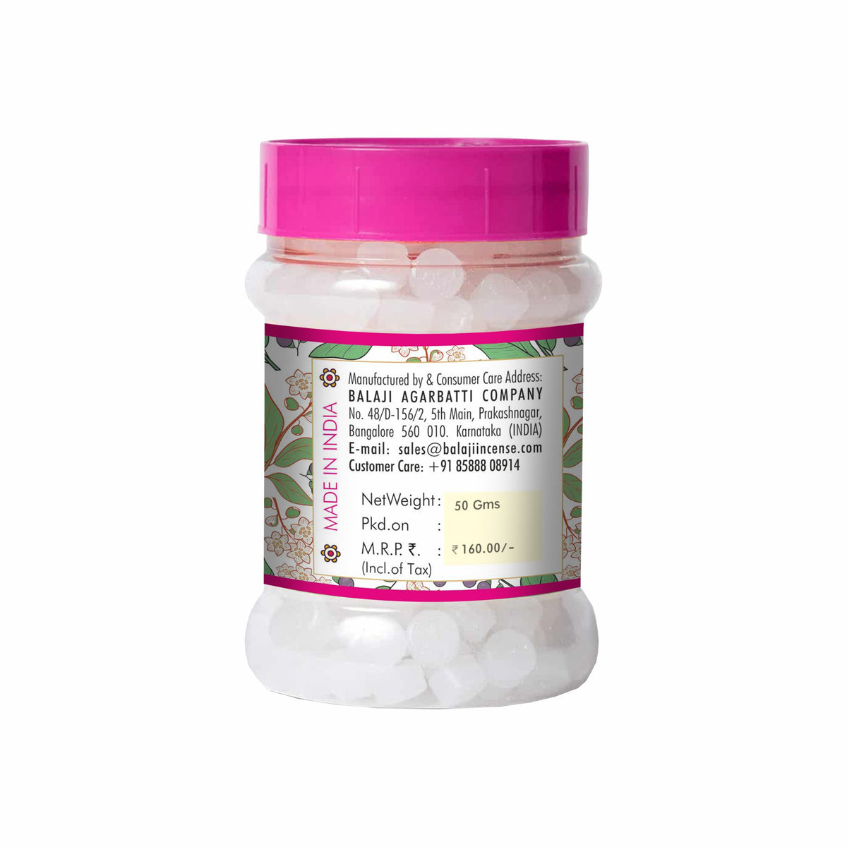 Premium Camphor 50 GMS