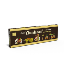 Load image into Gallery viewer,  Balaji Incense Chandanam Masala sandalwood fragrance sticks.
