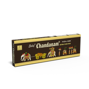 Chandanam 50gm Masala