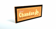 Luxury incense sticks